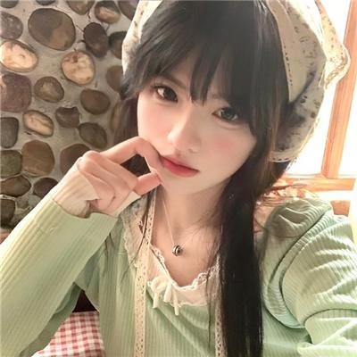 矿山人家