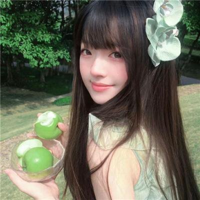 她与谎言